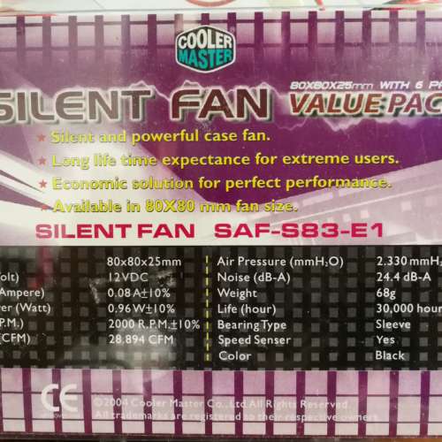 Cooler Master Silent Fan SAF-S83-E1 全新