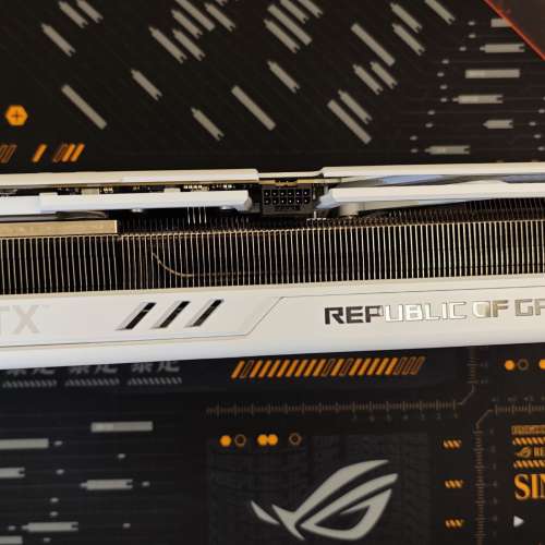 Asus Rog Strix RTX 4090 OC 24GB White
