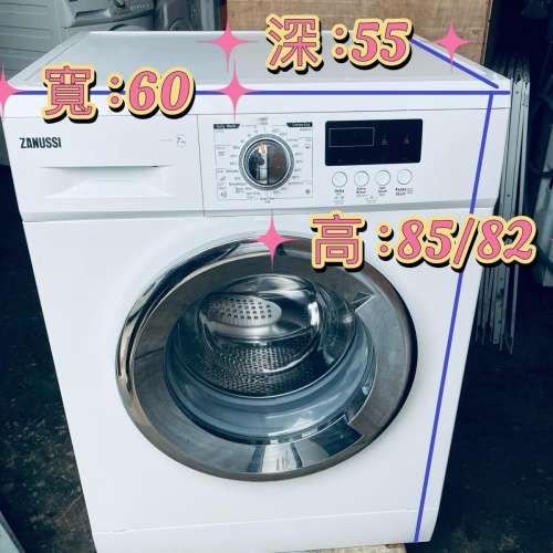 洗衣機 Zanussi 金章 前置式可櫃底/嵌入式安裝 (7公斤,1200 轉/分鐘) ZWM1006A 貨到...