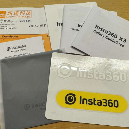 Insta360 X3 標準裝