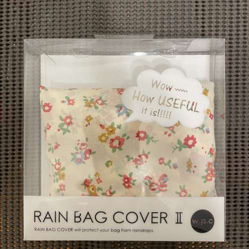 放全新未開 Rain Bag Cover