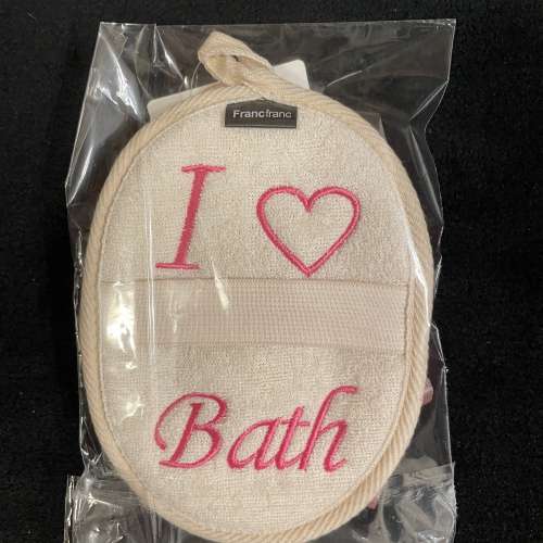 放全新 FrancFranc 沐浴海綿擦