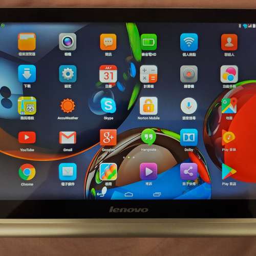 Lenovo 10.1" Android Tablet