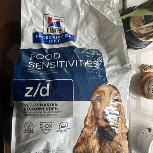 HILL'S－犬用皮膚/食物敏感低過敏原配方 (買一包送一包已開口)