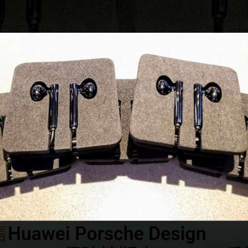 全新仿標現貨 Porsche Design Mate40RS（Huawei保時捷低仿版本）Type-C 手機專用  ...