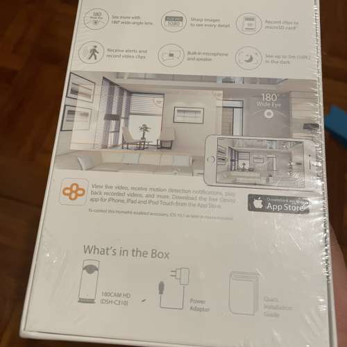 D-Link Omna 180 Cam HD