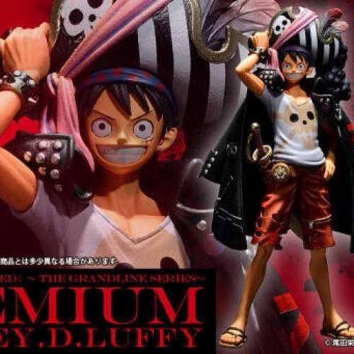Banpresto Premium 景品 - 路飛《海賊王 One Piece》(旗艦店特別版)包順豐