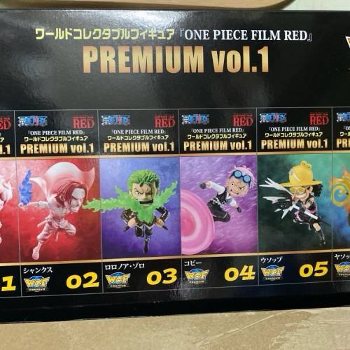 [WCF] ONE PIECE FILM RED [旗艦店特別版]海賊王（包順豐）