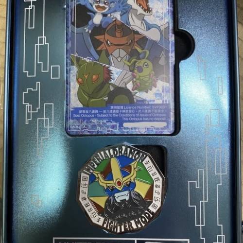 （包順豐)《數碼暴龍02 THE BEGINNING》 珍藏版八達通