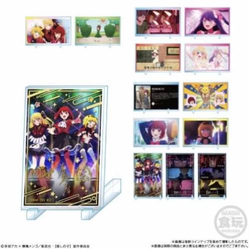 我推的孩子 立牌 （包郵）