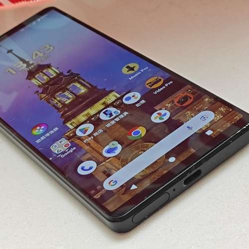 xperia 1 iv (12+256)87%NEW