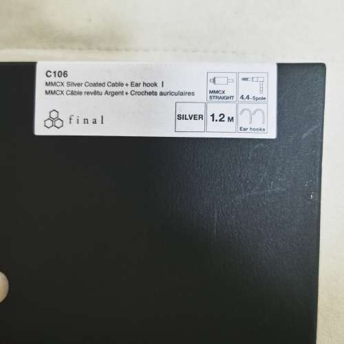 京線 final C106 4.4mm mmcx