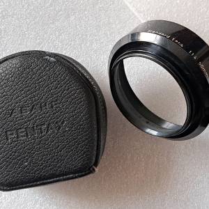 Pentax Asahi Takumar Lens Hood 圓形遮光罩 連原裝皮套