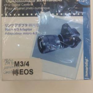 Ismartdigi Brand M3/4 轉EOS Mount