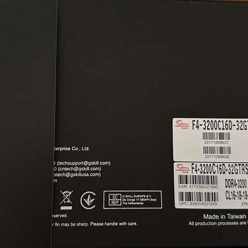 G.Skill Trident Z Royal  Silver  DDR4 16GB x2 3200mhz