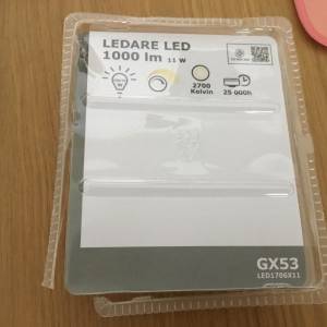 IKEA ledare LED 燈