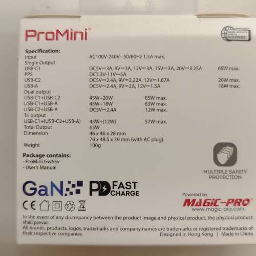 ProMini Gw65v 雙PD3.0 + QC GaN 65W 快速充電器