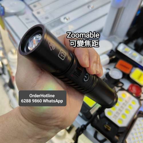 白激光手電筒 數碼顯示屏. 1500流明 USB-C直接充電  Flashlight 🔦 Torch.