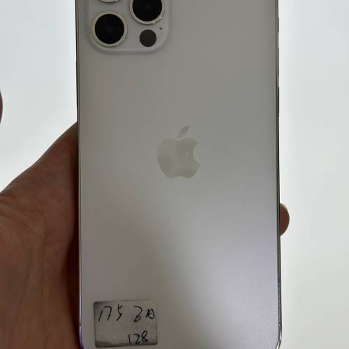 iPhone 12 128gb 港版行貨
