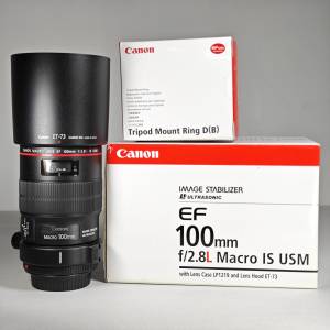 Canon, EF 100mm f/2.8L Macro IS USM