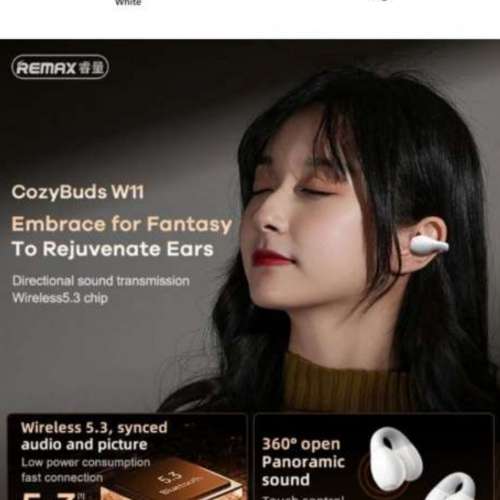 Xiaomi 13T 2月1號出機行貨 原野綠顏色有單有收據贈送全新Remas耳機 小米原廠保養