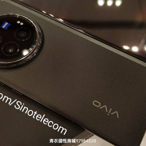 【國恒商城】☗☗ vivo X Fold 3 Pro ZEISS（1T/512G）☗☗ 驍龍8Gen3 超輕薄 IPX8 ...