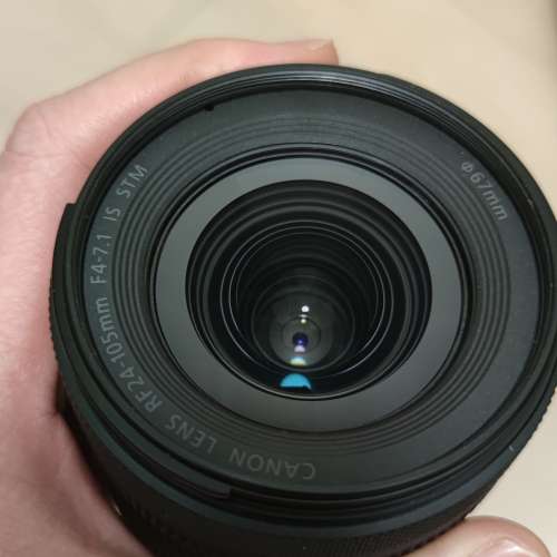 Canon Rf 24-105 F4-7.1 STM