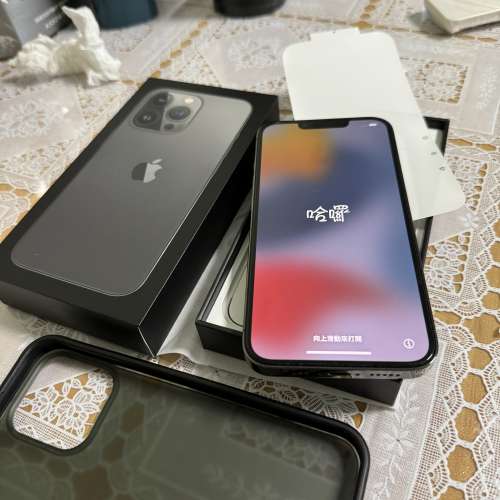出售iPhone 13 Pro 128GB (石墨黑)