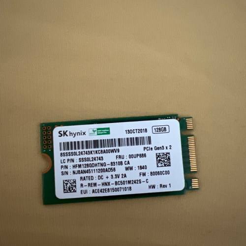Sk hynix 細SSD 2242 - 128gb