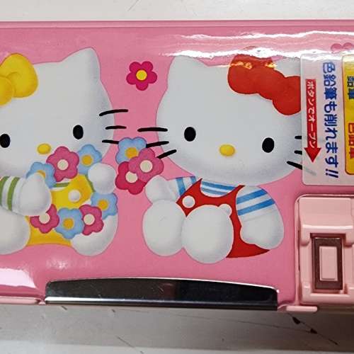 Sanrio Hello Kitty Double side pencil case (1997)