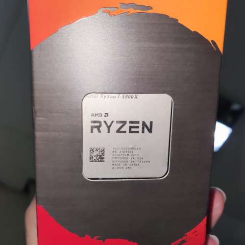AMD RYZEN R7 5800X