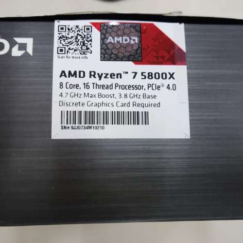 AMD RYZEN R7 5800X