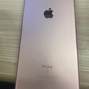 iPhone 6s Plus 64gb