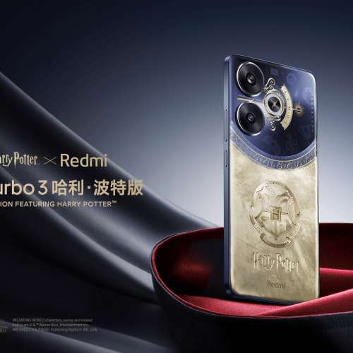 (優先預訂）全新🆕 小米 紅米 Redmi Turbo 3 第三代驍龍8s 小米澎湃OS 16+512 哈利...