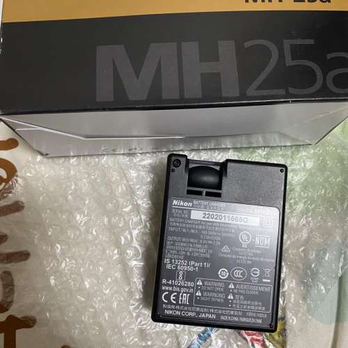 Nikon 電 EN-EL 15C 原裝電池 for Z5 Z6 Z7 Z8