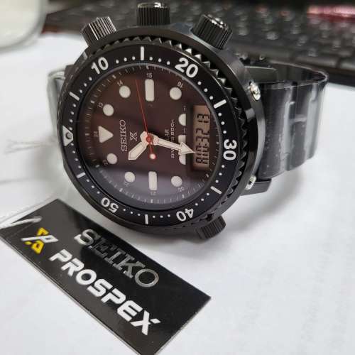Seiko Prospex Solar 40th Anniversary Limited Edition