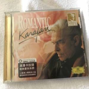 ROMANTIC KARAJAN ( CD )