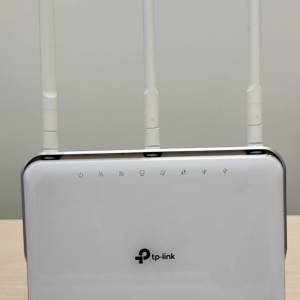 TP-link Router