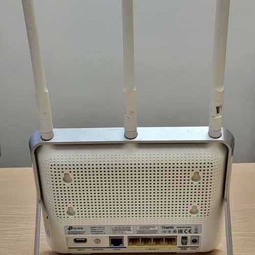 TP-link Router