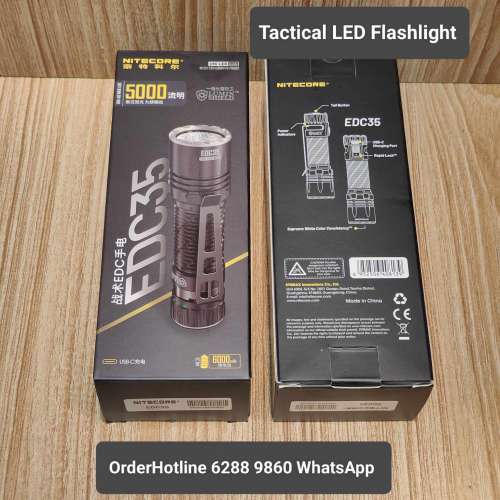 極強光手電筒 5000流明 6000 mAh. Nitecore EDC35