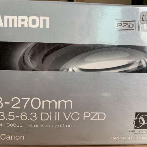 TAMRON 18-270 F/3.5-6.3 Di II VC PZD for Canon