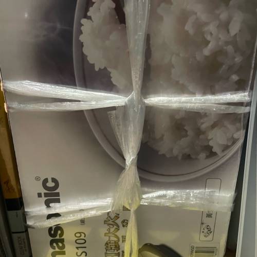 Panasonic 樂聲SR-JHS109 1.0公升IH 磁應金鑽西施電飯煲