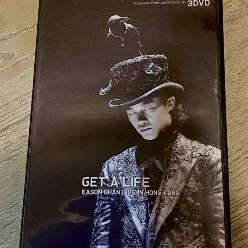 陳奕迅 Eason Chan Get a Life 3 DVD