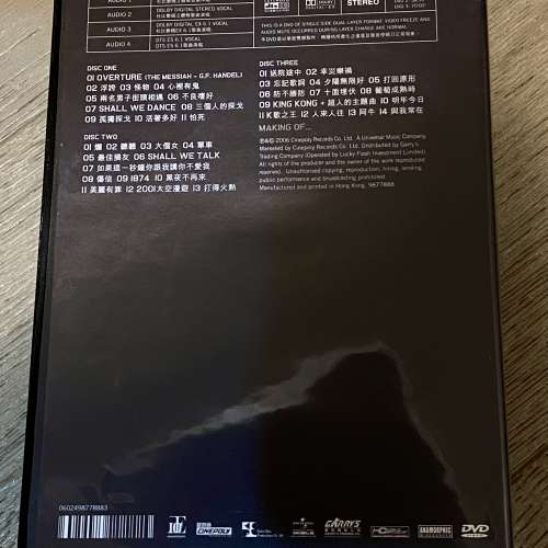 陳奕迅 Eason Chan Get a Life 3 DVD