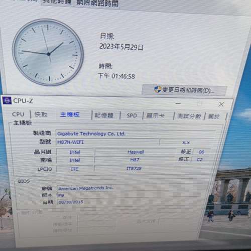 (ITX) 新淨技嘉H87N Wifi 底板跟背板 (運作正常)