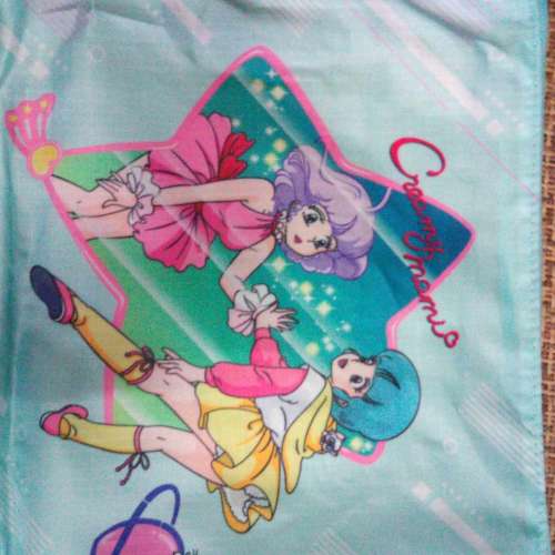 我係小忌廉旅行收納袋 (一套3個)