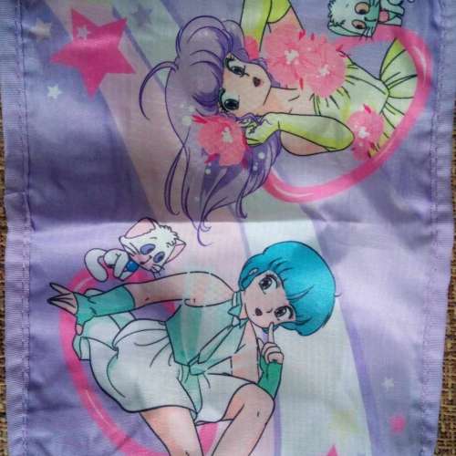 我係小忌廉旅行收納袋 (一套3個)