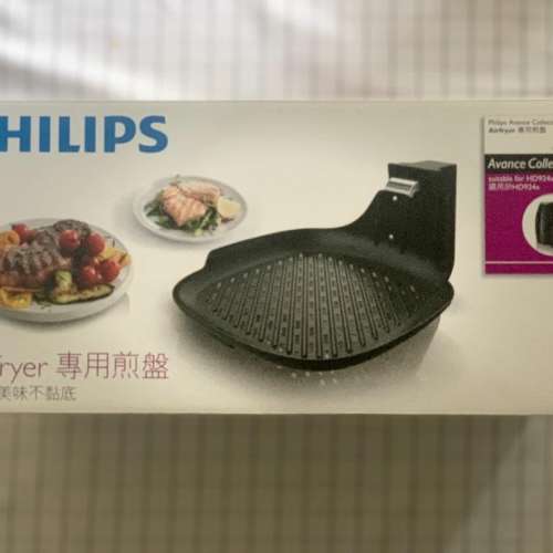95% 新 Philip HD9911 氣炸鍋煎烤