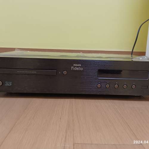 PHILIPS Fidelio BDP9700