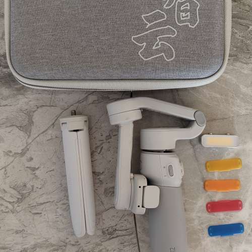 ZhiYun Smooth Q4 Phone Stabilizer